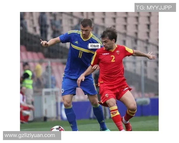 黑山与捷克欧预赛激战在即球迷期待精彩对决与历史交锋